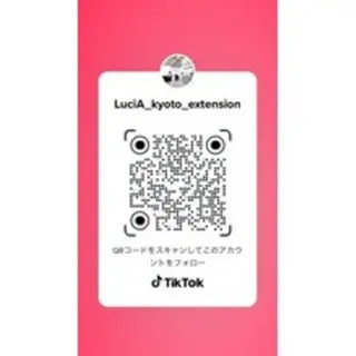 カラー ヘアアレンジ ロング LuciA RIANAのヘアスタイル