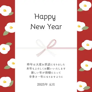 タイ古式サロン まどろみのエステ・リラクイメージ