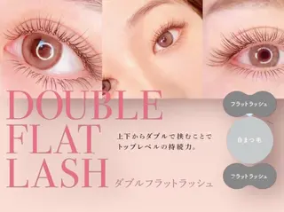 マツエク・マツパ EVEREYES心斎橋所属・エバーアイズ 木村のマツエク・マツパデザイン