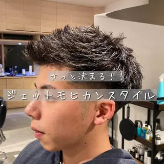ショート メンズ 近野 浩隆のヘアスタイル