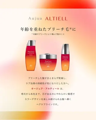 ゆうな/🎀マツエク ・マツパ 🎀のマツエク・マツパデザイン