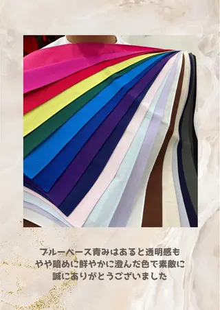 パーソナルカラー診断 自由が丘💐ブルームのその他イメージ