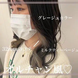 ロング 韓国風パーマ/ヘア セット/店長みづきのヘアスタイル