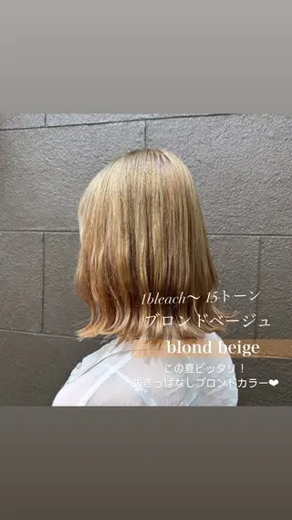 ミディアム カラー 韓国ヘア🧸髪質改善 🧸きくちみさきのヘアスタイル