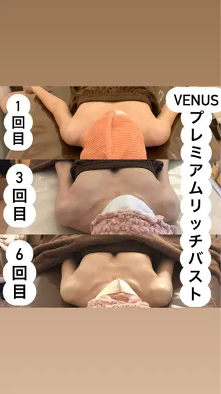 ヴィーナス 関内店のエステ・リラクイメージ