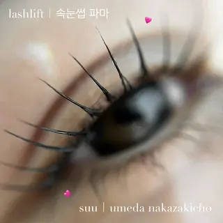 マツエク・マツパ 韓国束感まつげ｜ MANAMI🧸のマツエク・マツパデザイン