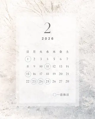 Quokka ✴︎ あま市甚目寺のエステ・リラクイメージ