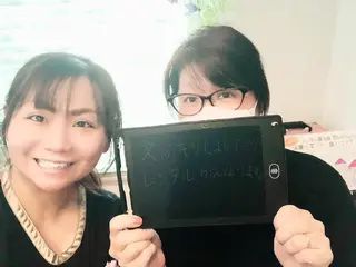 エステサロンhana 加納ゆかのエステ・リラクイメージ