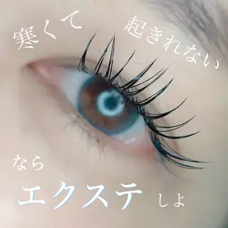 マツエク・マツパ irie hair &　eyelash所属・irie(ｱｲﾘｰ) hair&eyeのマツエク・マツパデザイン