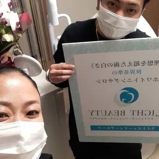 五十嵐 蓮のその他イメージ