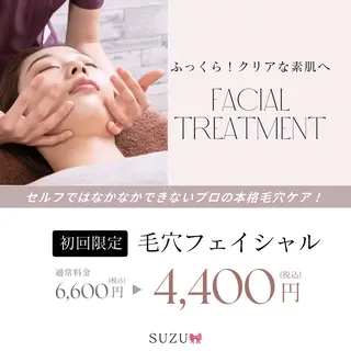 suzu🎀 ...の眉毛・アイブロウイメージ