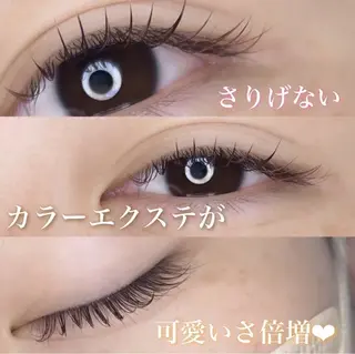 マツエク・マツパ 小寺 世里佳のマツエク・マツパデザイン