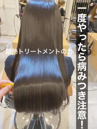 ロング カラー あざと可愛い❤️ 髪質整形💊 輝のヘアスタイル