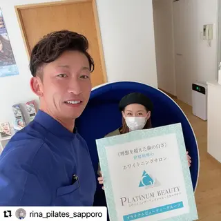 セルフホワイトニングサロン Blanc所属・セルフホワイトニング サロンBlancのその他イメージ