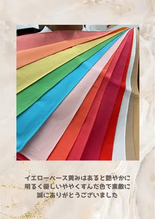 パーソナルカラー診断 自由が丘💐ブルームのその他イメージ