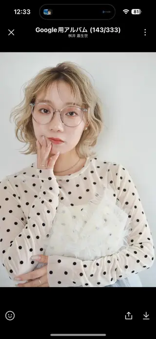 髪質改善/レイヤー カット/川上京香のヘアスタイル