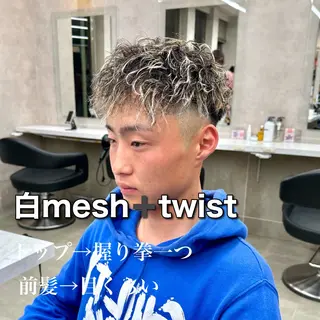 ショート カラー パーマ ヘアアレンジ メンズ 顔まわりカット の達人のヘアスタイル