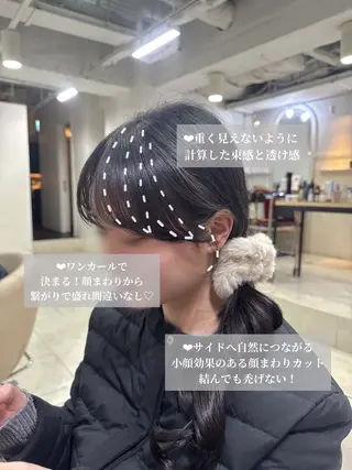 セミロング ♡ k-two / yui ♡のヘアスタイル