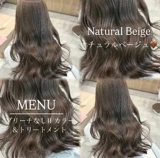 ロング 美髪縮毛矯正/ ケアカラー🍓KAEのヘアスタイル