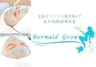 夏秋美肌サロン所属・毛穴改善フェイシャル 夏秋美肌サロンのエステ・リラクイメージ