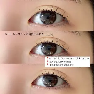 マツエク・マツパ orihara𐙚 まつげパーマ/眉毛のマツエク・マツパデザイン