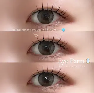 マツエク・マツパ H e l l a所属・まつげパーマ／眉毛 H e l l aの眉毛・アイブロウイメージ