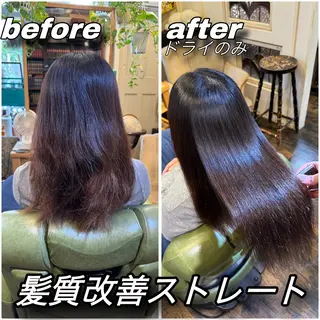 ロング カラー パーマ 飯田 実歩(じっぽ)のヘアスタイル