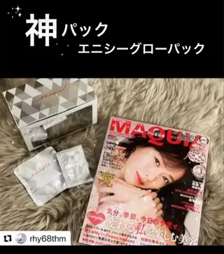 潤い艶肌・身体ケア /貸切りサロンソワンのエステ・リラクイメージ