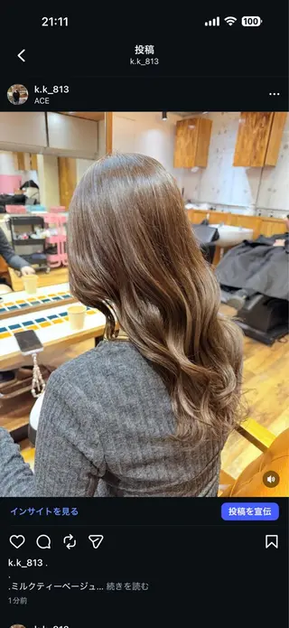 ロング カラー ヘアアレンジ レイヤー/髪質改善/ 北 啓吾のヘアスタイル