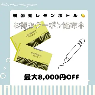 小顔痩身HALO 二宮早織のエステ・リラクイメージ