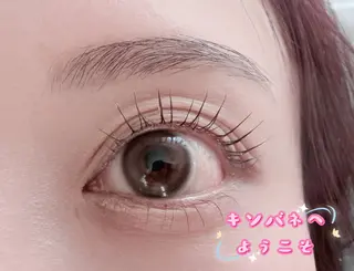 パーマ キンバネ・サロン 高田馬場店のマツエク・マツパデザイン