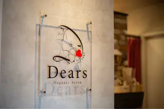 Dears /道後/フェイシャルのエステ・リラクイメージ