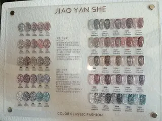 ネイル しょう えんきんのネイルデザイン