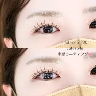 マツエク・マツパ Eye専門店 Rireのマツエク・マツパデザイン