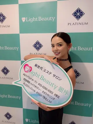 ネイル ヘアアレンジ ロング メンズ マツエク・マツパ カラー パーマ キッズ アイブロウ ライトビューティー 銀座店のエステ・リラクイメージ