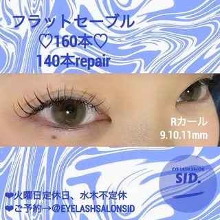 マツエク・マツパ eye lash salon SIDのマツエク・マツパデザイン