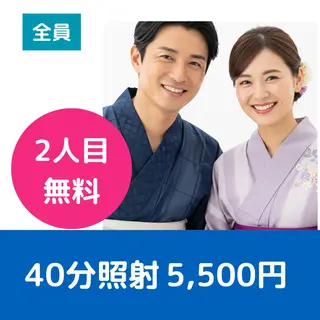 ホワイトニングサロン nico西葛西店のその他イメージ