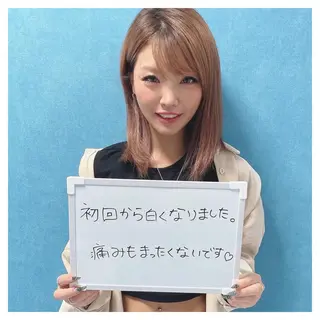 PLATINUM Beauty 横浜店所属・ホワイトニングルーム 横浜店のその他イメージ