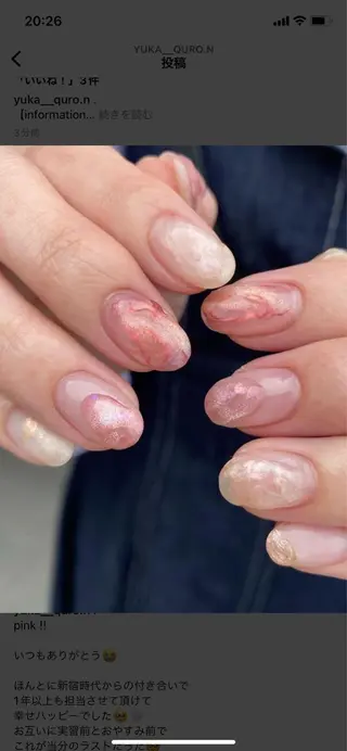 ネイル Etel -atelier-のネイルデザイン