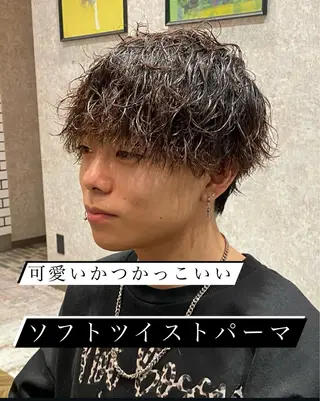 ショート パーマ メンズ STEREO HAIR DESIGN 安城店所属・STEREO 稲葉のヘアスタイル