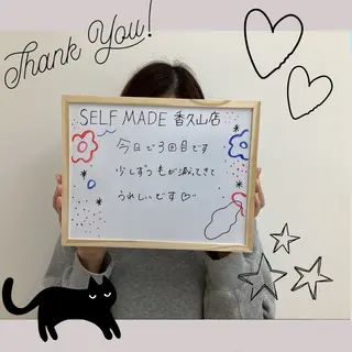 SELFMADE 日進香久山店のエステ・リラクイメージ