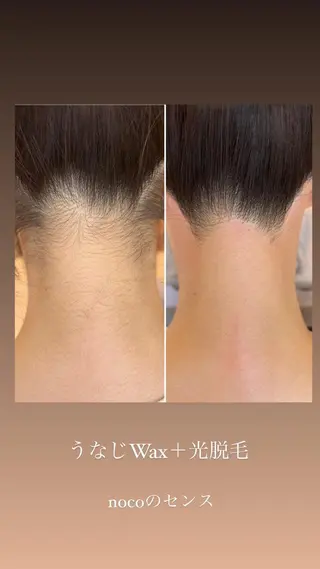 ヘアアレンジ マツエク・マツパ ワックス脱毛🌈 ESPOIRnocoのエステ・リラクイメージ