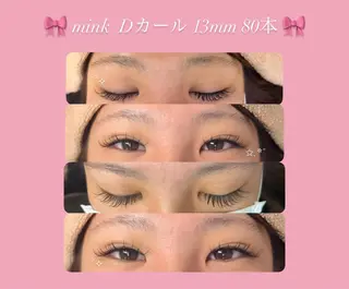 マツエク・マツパ 山之内 乃愛のマツエク・マツパデザイン