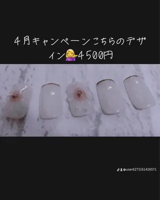 ネイル トータルビューティー CQのネイルデザイン