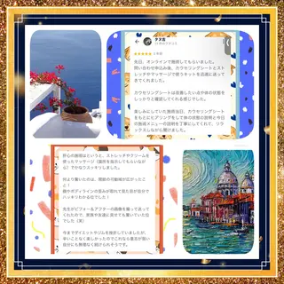 美容整体サロンMikie所属・小沼 美希恵のその他イメージ