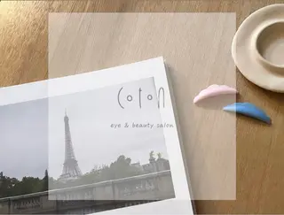 マツエク・マツパ COTON小舟町 suzukiのマツエク・マツパデザイン