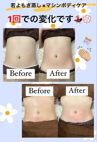 beauty salon BELINDA 中崎店所属・BELINDA 中崎店のエステ・リラクイメージ