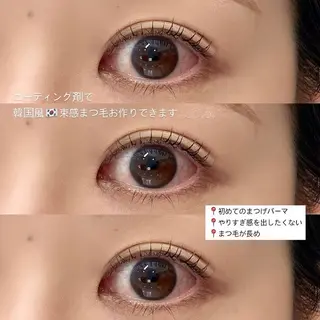 マツエク・マツパ orihara𐙚 まつげパーマ/眉毛のマツエク・マツパデザイン