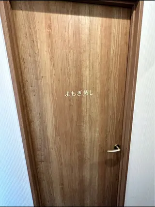 レディーバードクリニック所属・Ladybird NAOのエステ・リラクイメージ