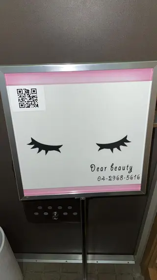 マツエク・マツパ dear beautyのマツエク・マツパデザイン